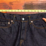 Texas State Troopers ‘Slim Down’ To Meet New Requirements