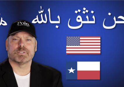 Florida Man Trolls Texas Republicans’ ‘In God We Trust’ Posters